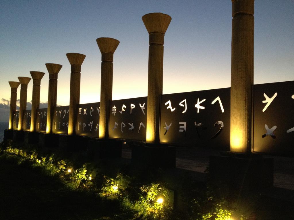 فندق دي مون بير Byblos المظهر الخارجي الصورة